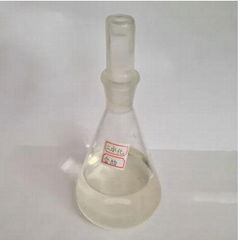 Boron Trifluoride Dihydrate