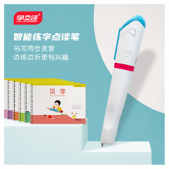 Customized Early Education Pointing Pen Intelligent Pointing Pen OEM