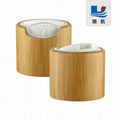 28/410Plastic cover, rib wire cover, bamboo and wood cover 1