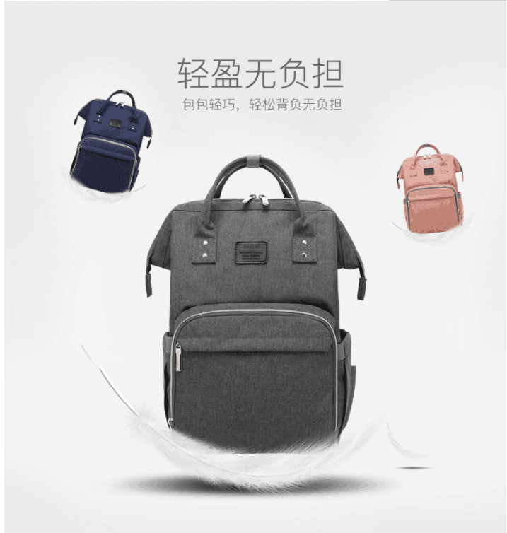 Mommy bag, multifunctional backpack, leisure mother and baby bag 3