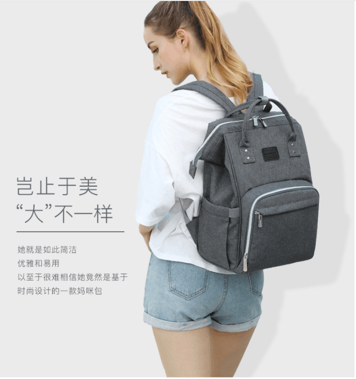 Mommy bag, multifunctional backpack, leisure mother and baby bag 2