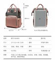  Mummy bag multifunctional waterproof backpack 2