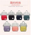 Mummy bag multifunctional waterproof