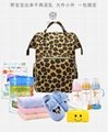 portable mother's leisure diaper bottle baby backpack