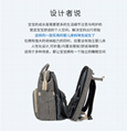 Large-capacity multifunctional backpack bed for outing and mother and baby bag 3