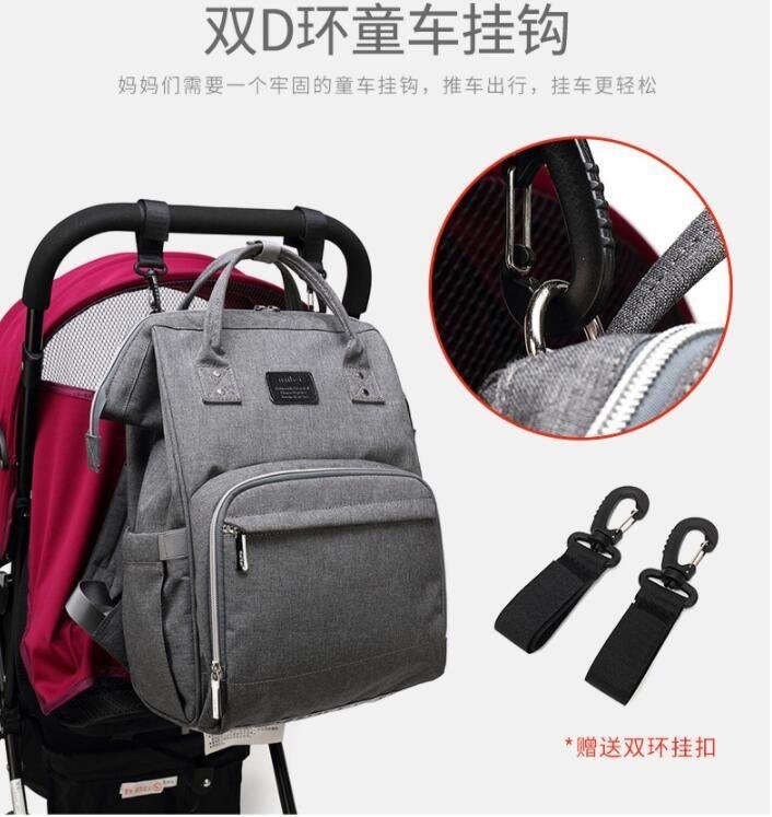 2021 Hot Sale Backpack Mummy Bag USB 3