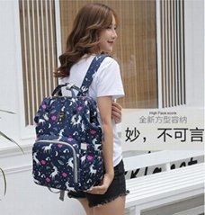 Waterproof Fashion Backpack Backpack Mother and Baby Bag
