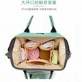 Trolley Mummy Bag Fashion Double Shoulder Mummy Bag 5