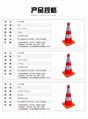 Roadway Safety PVC Orange Reflective Film Parking Barrier Traffic Road Cone 5