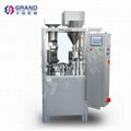 NJP-1200 Automatic Capsule Filling Machine 1