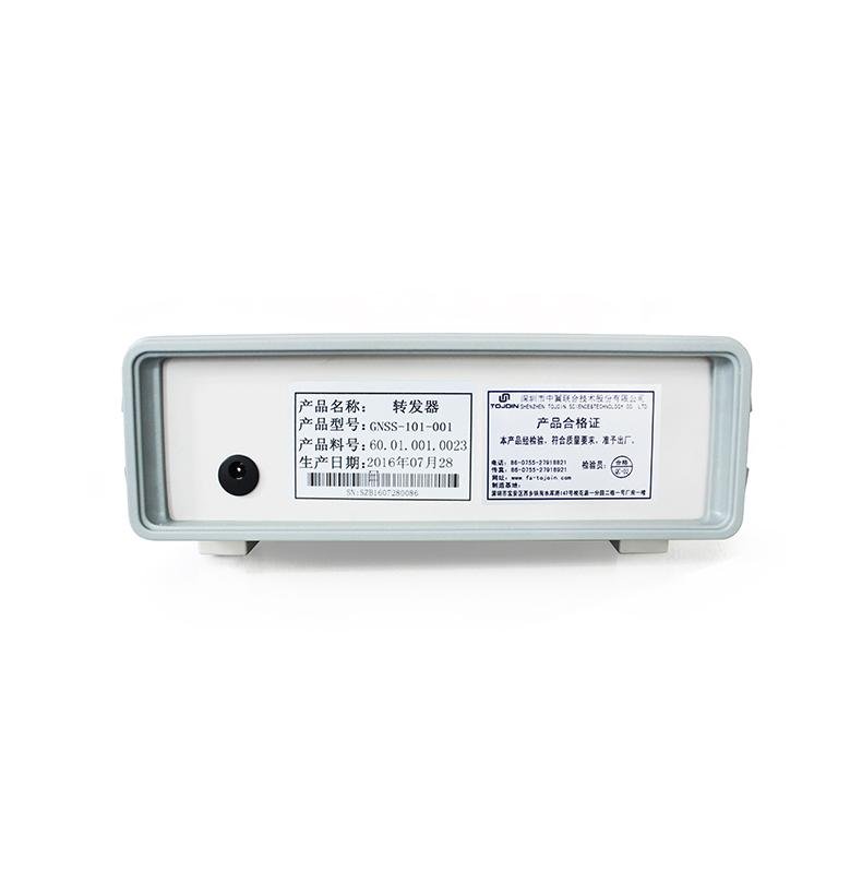 Signal repeater for GNSS navigation product development/production 2