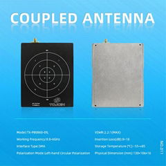 0.8~6GHz Coupled Antenna small for wifi power test