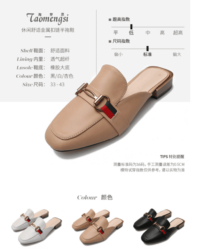 Fashion sandals and slippers for women to wear in summer slippers Baotou sandals 2