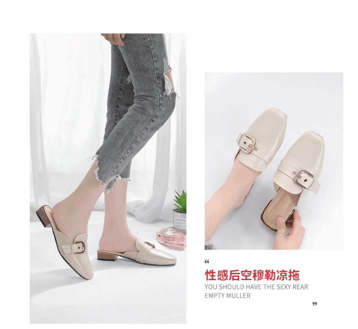 Flat-bottomed summer half slippers with thick heel ladies sandals 2