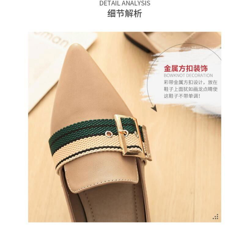 Pointed-toe single shoes, belt buckle, flat one-legged leather shoes 3