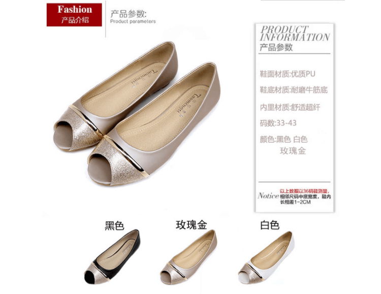 2021 new fish mouth single shoes women flat shoes 3