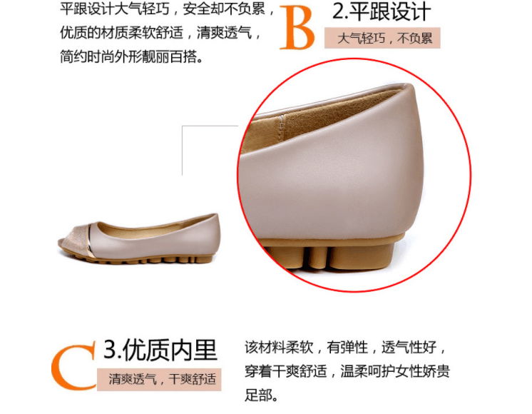 2021 new fish mouth single shoes women flat shoes 5