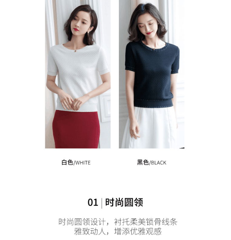 Japanese women's knitwear short-sleeved round neck bottoming shirt  2