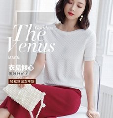 Japanese women's knitwear short-sleeved round neck bottoming shirt 