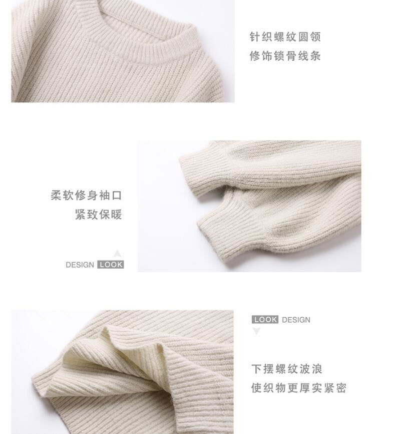 Korean women's knit sweater loose lazy style all-match sweater women  4