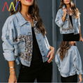 Women jacket