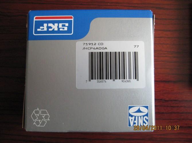 SKF 71912CD HCP  BALL BEARING  2