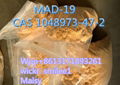 5F MDA-19 CAS 1048973-47-2