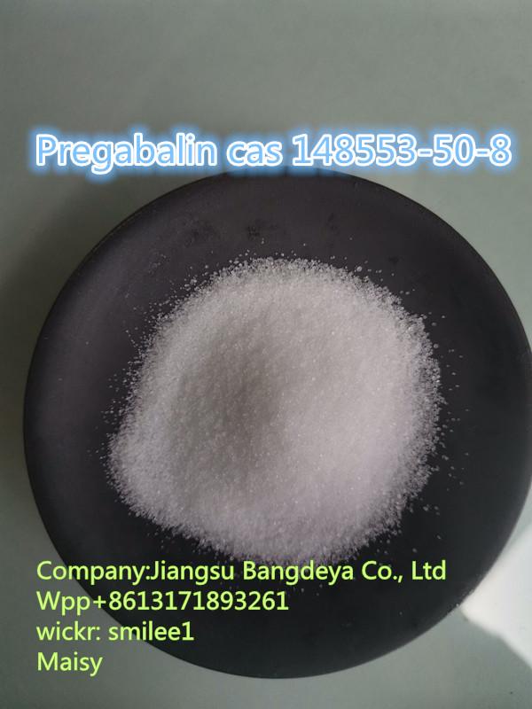 Pregabalin cas 148553-50-8 2