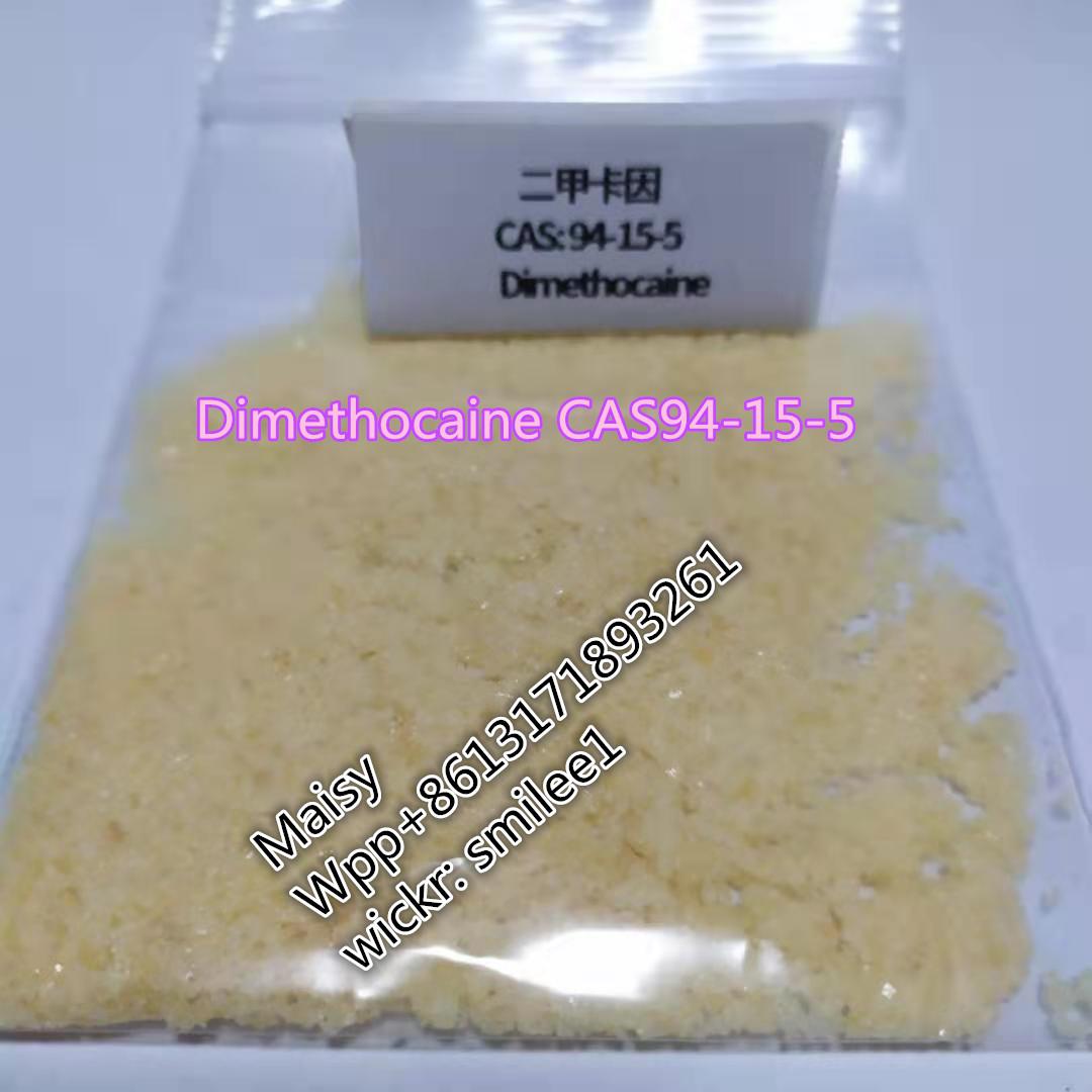 Dimethocaine CAS94-15-5 2