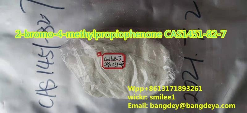 2-bromo-4-methylpropiophenone CAS1451-82-7 2