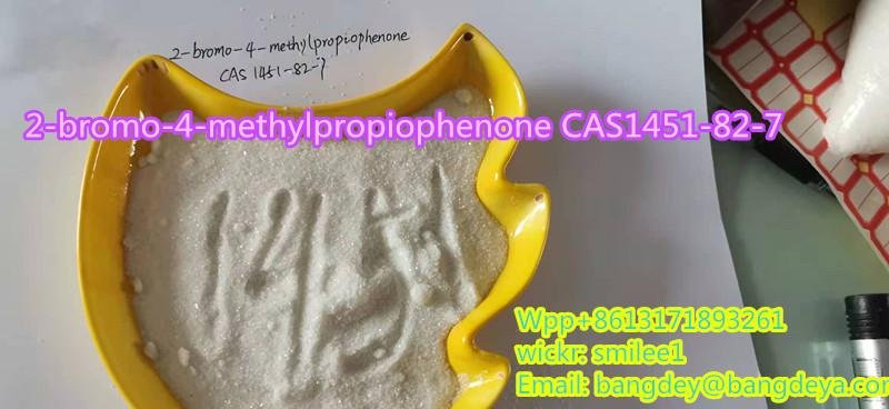 2-bromo-4-methylpropiophenone CAS1451-82-7 3