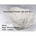 Paracetamol Powder CAS 103-90-2