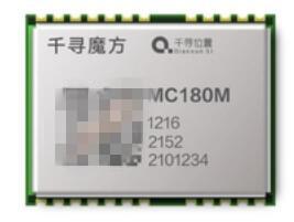 千寻GNSS单频高精度 定位模组 MC180M 低功耗