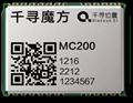 千寻MC200双频GNSS定位