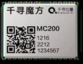千尋MC200雙頻GNSS定位