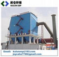 Electrostatic Precipitator for Steel Pelletizing Plant 1