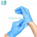 Nitrile Gloves