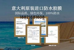 西安浪格泳池工程技术有限公司