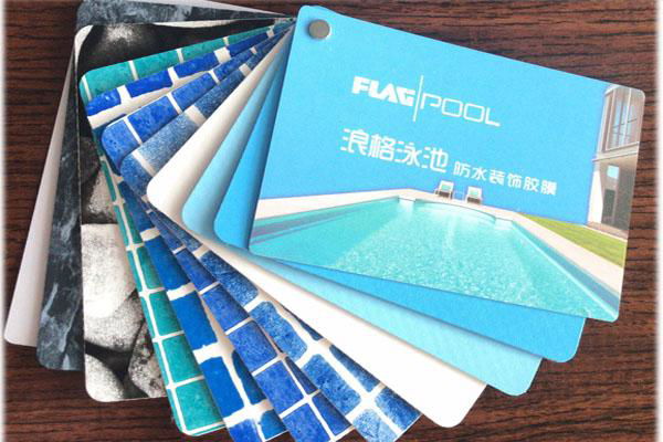 FLAGPOOL藍色進口泳池防水膠膜