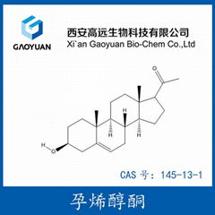 Pregnenolone