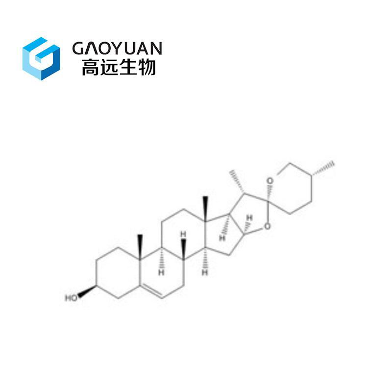 Diosgenin 2