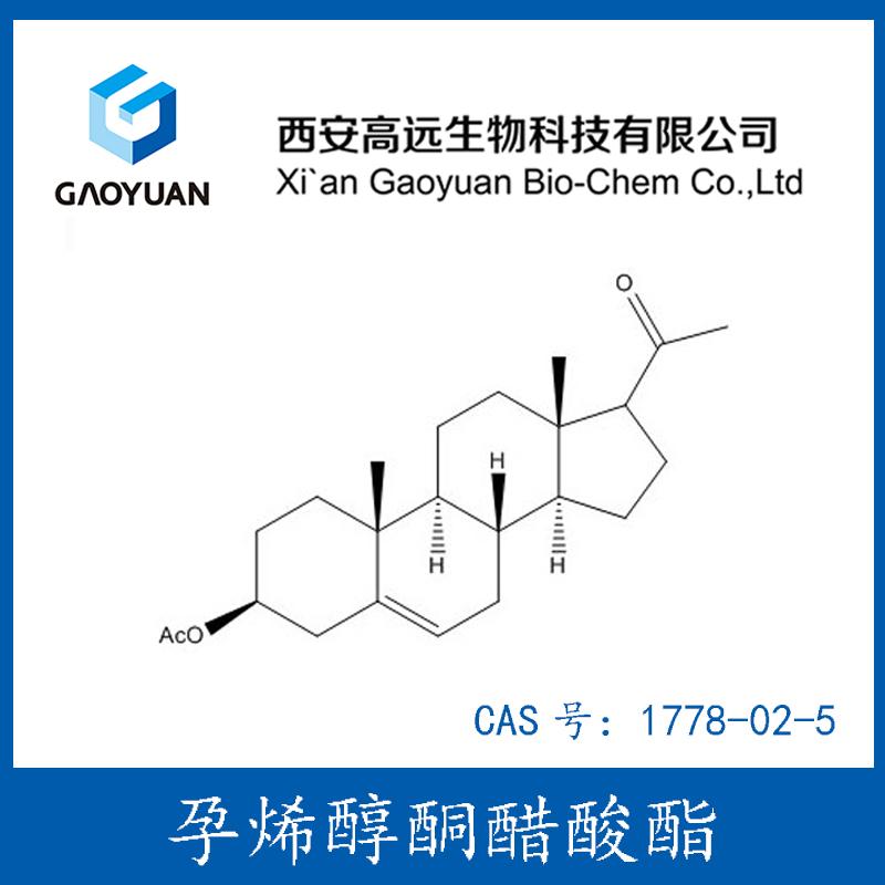 Pregnenolone Acetate