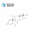 Flumethasone 2