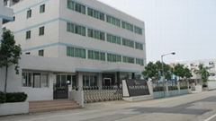 SICON RUBBER CO., LTD