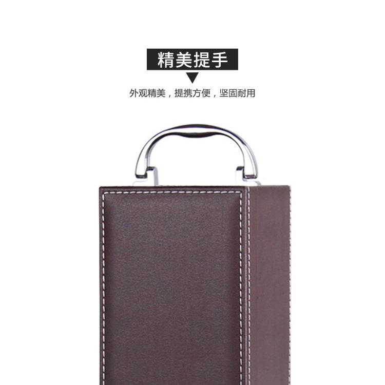 订制高档酒箱皮质包装礼盒PU皮酒盒红酒盒批发定做 4