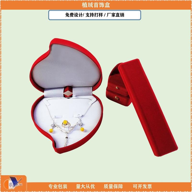 wholesale heart shape wedding gift box high quality flocking ring box
