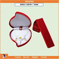 wholesale heart shape wedding gift box