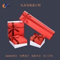 custom ring magnetic jewelry packaging gift paper box