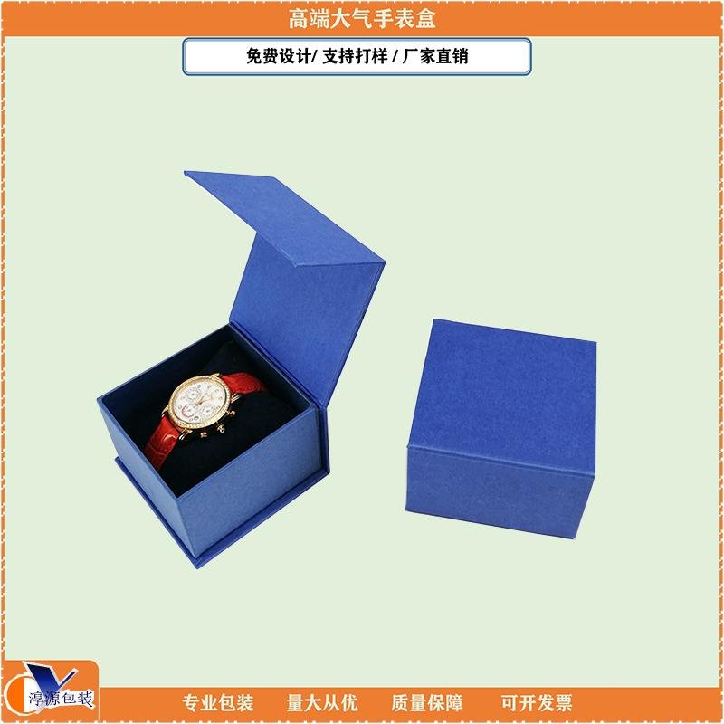 High quality customized logo special paper gift box customized square watch box 1