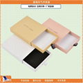 Luxury Hot Stamping Rigid Drawer Sliding Gift Packaging Box